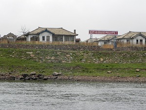 s-20120513 tanto (45).jpg